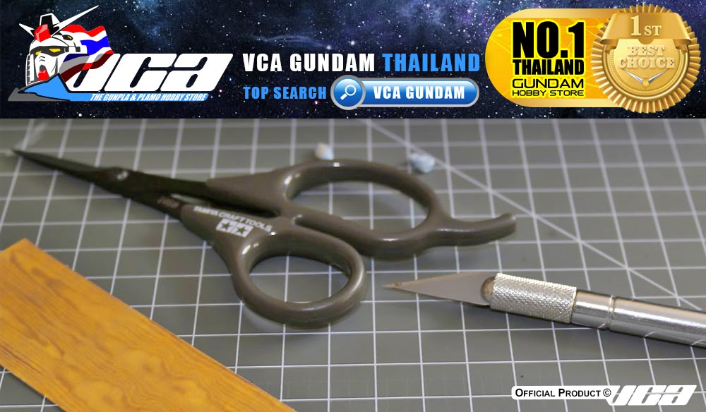 TAMIYA 74031 DECAL SCISSORS HOBBY CUT TOOL กรรไกรตัดดีคอล โมเดล กันดั้ม กันพลา VCA GUNDAM