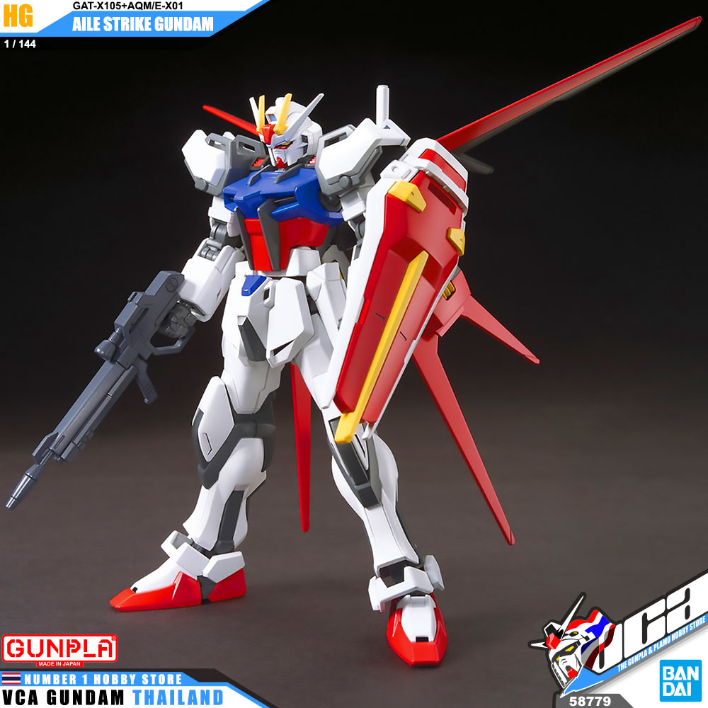 HG AILE STRIKE GUNDAM REVIVE VER เอิล สไตร์ค กันดั้ม