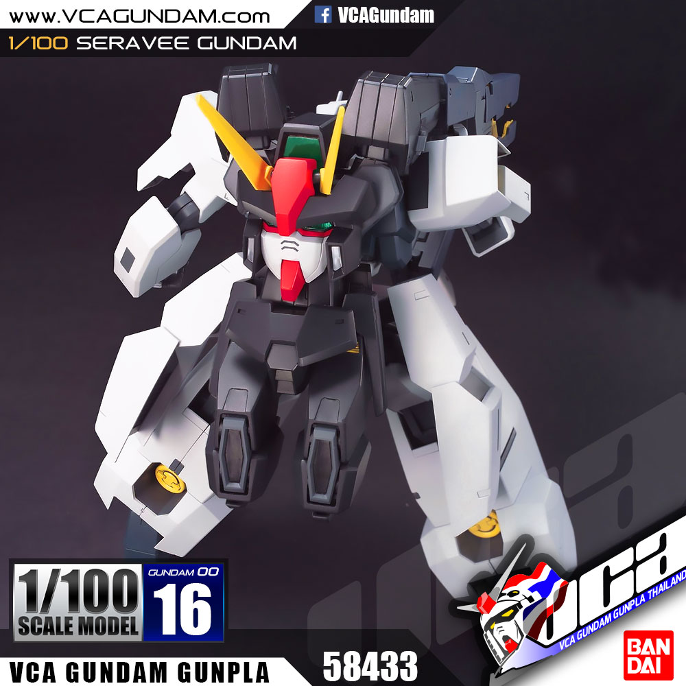 1/100 SERAVEE GUNDAM เซราวี กันดั้ม