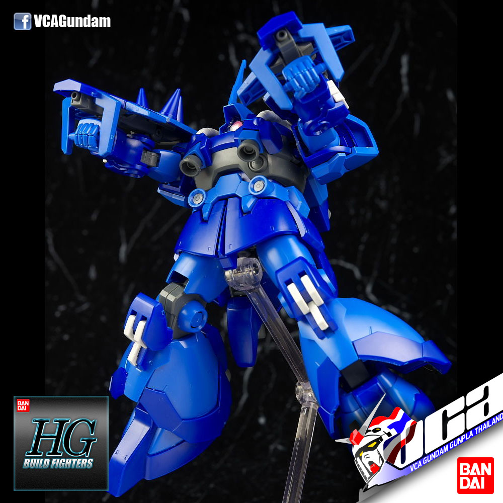 HG DOM R35