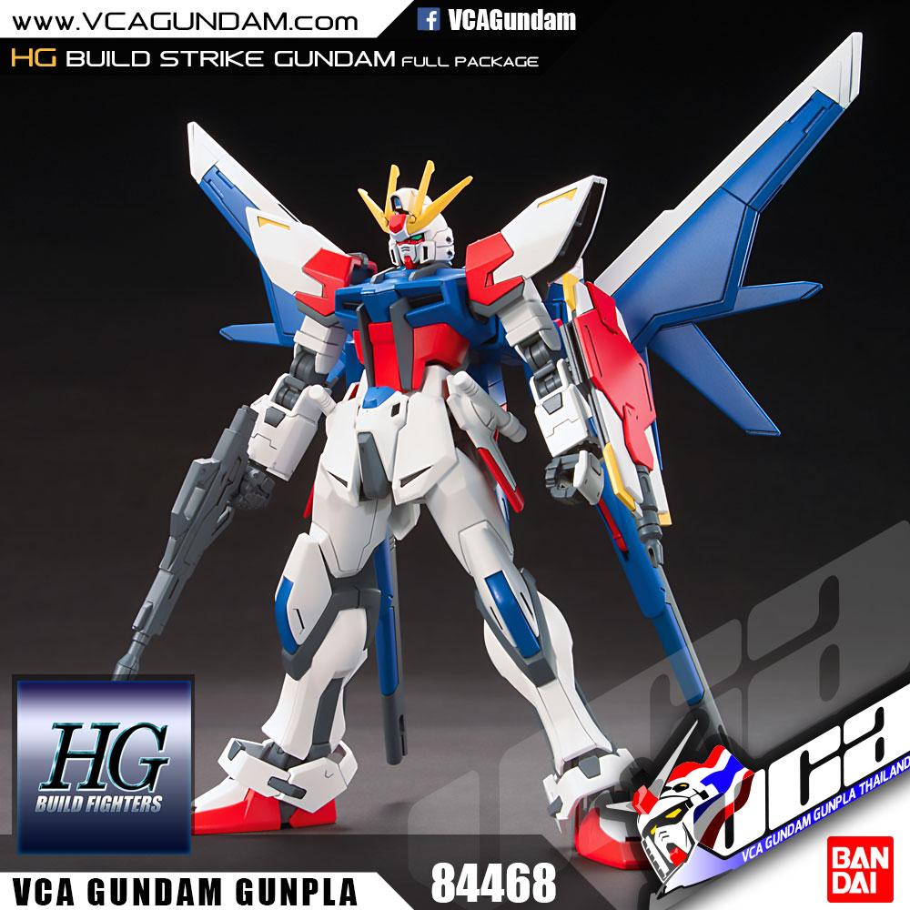 HG BUILD STRIKE GUNDAM FULL PACKAGE บิวด์ สไตรค์ กันดั้ม ฟูล แพ็กเกจ