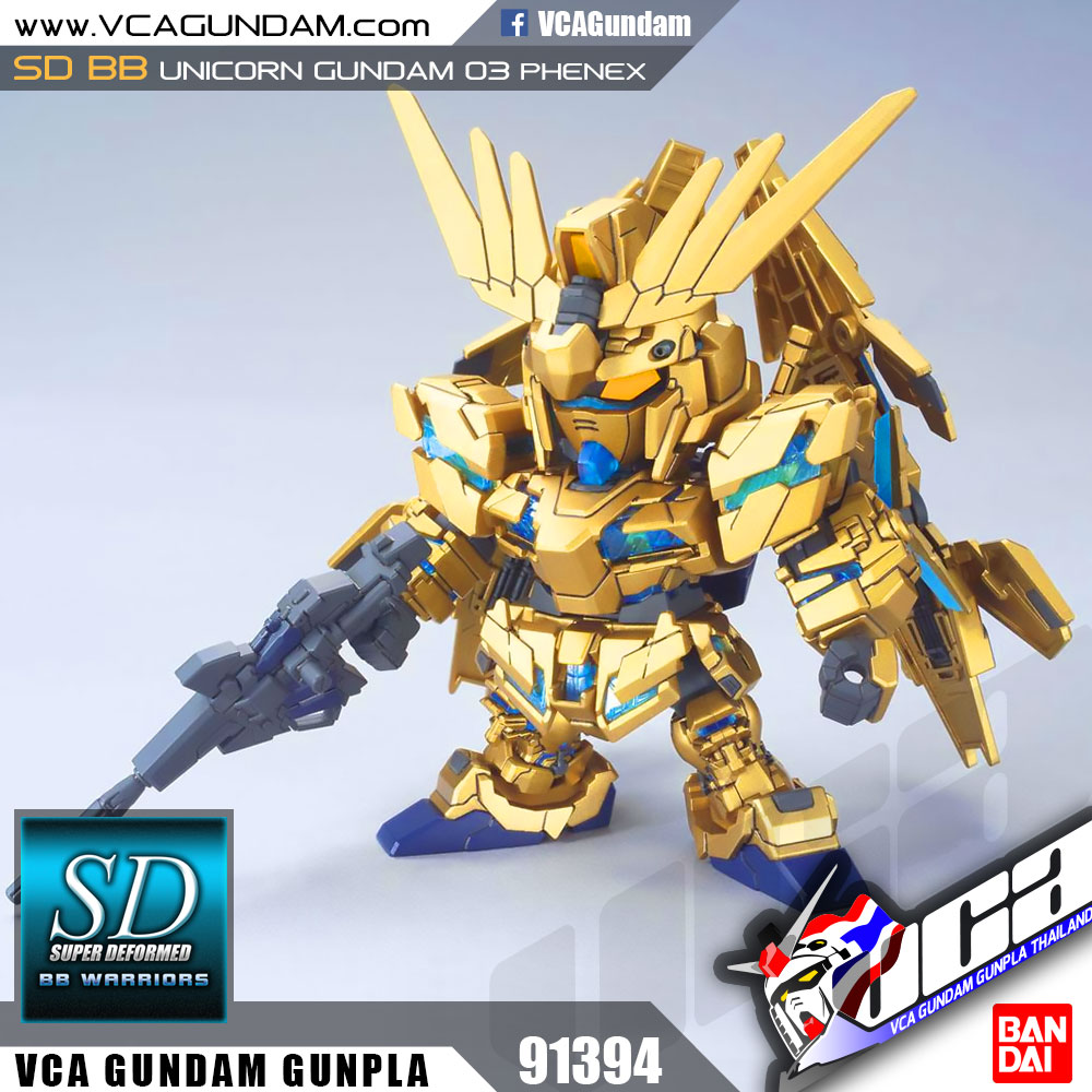 SD UNICORN GUNDAM 03 PHENEX ยูนิคอร์น กันดั้ม 03 ฟีนิกซ์