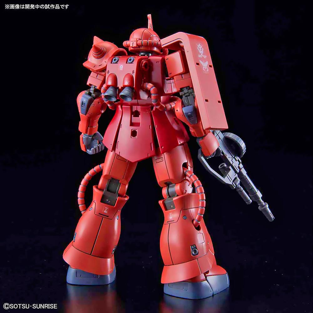 HG MS-06S ZAKU II (RED COMET VER) ซาคุ 2
