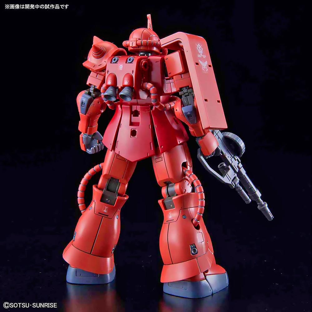 STRIC-G.ARMS「機動戦士ガンダム」ECWCS RED COMET