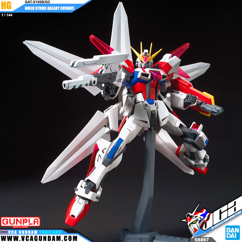 HG GAT-X105B/GC BUILD STRIKE GALAXY COSMOS บิลด์ สไตรค์ กาแลคซี่ คอสมอส