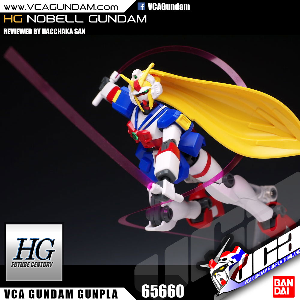 HG NOBELL GUNDAM โนเบลล์ กันดั้ม