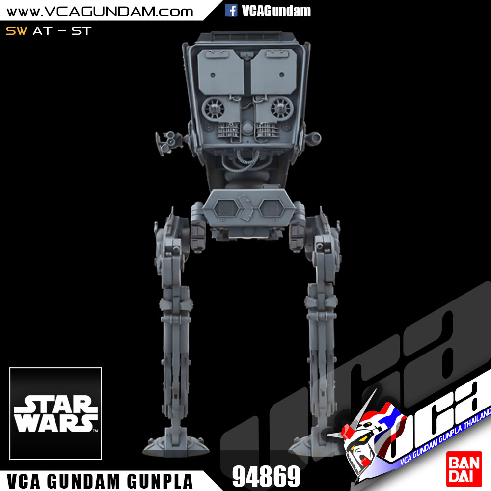 1/48 AT-ST