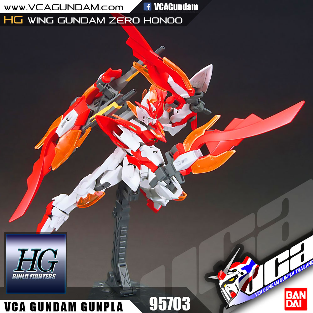 HG WING GUNDAM ZERO HONOO วิง กันดั้ม ซีโร่ โฮโน