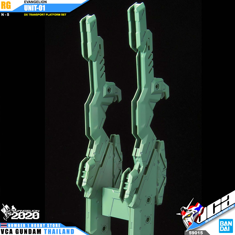 Bandai Real Grade RG EVANGELION UNIT-01 TEST TYPE DX TRANSPORTER PLATFORM SET อีวานเกเลียน