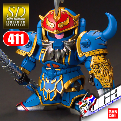 SD BB411 HUANGGAI GOUF & SIX COMBINING WEAPONS SET B