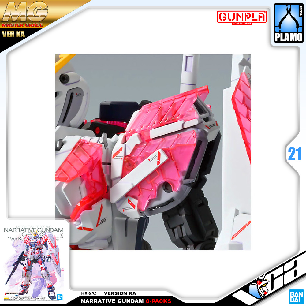 Bandai Gunpla Narrative Gundam Ver Ka Model Action Figure Toy VCA Gundam Thailand