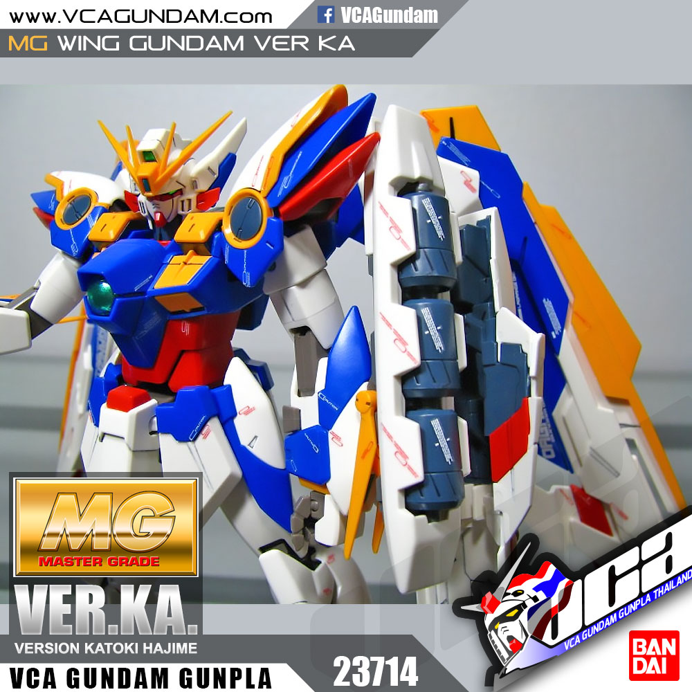 MG WING GUNDAM VER KA วิง กันดั้ม