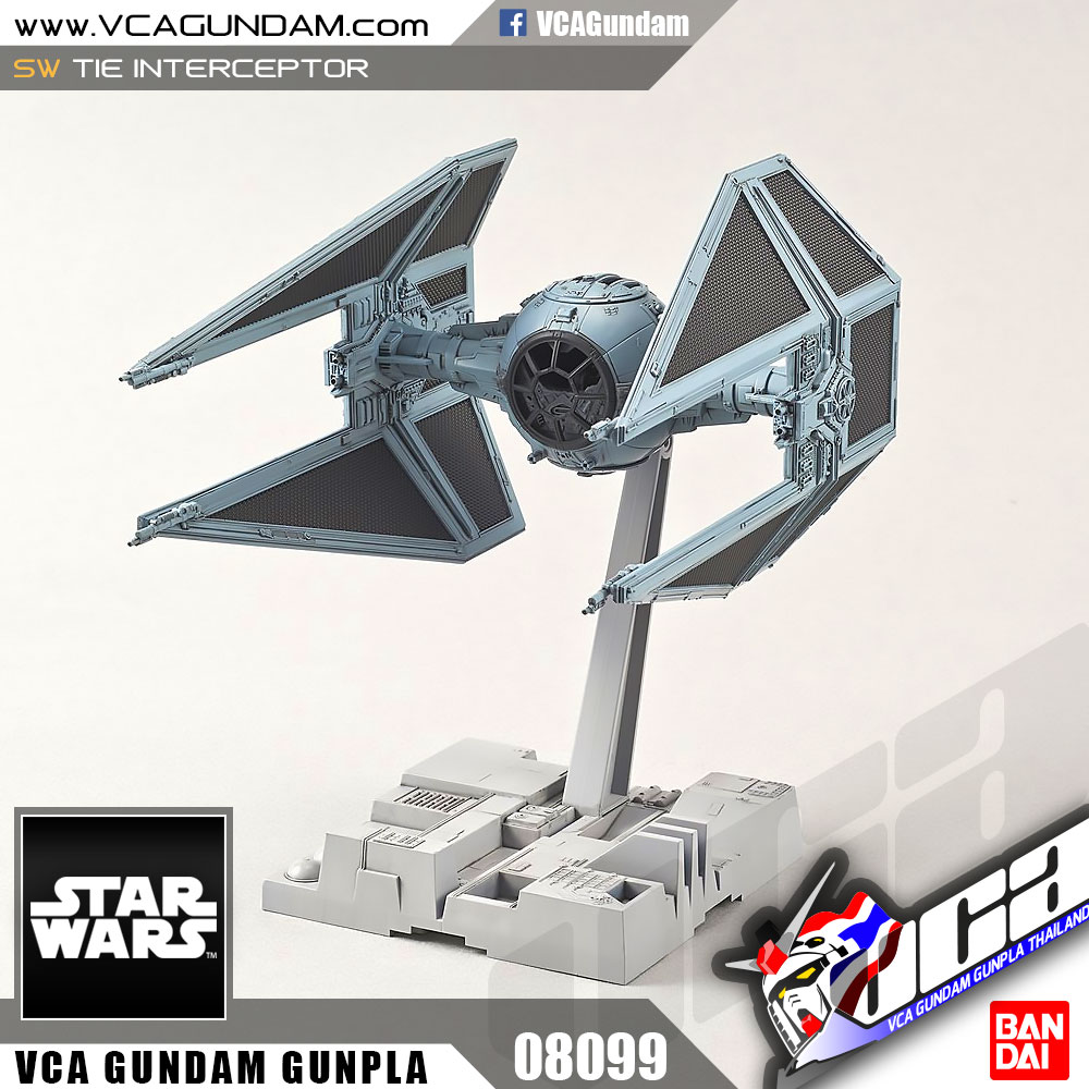 1/72 TIE INTERCEPTOR