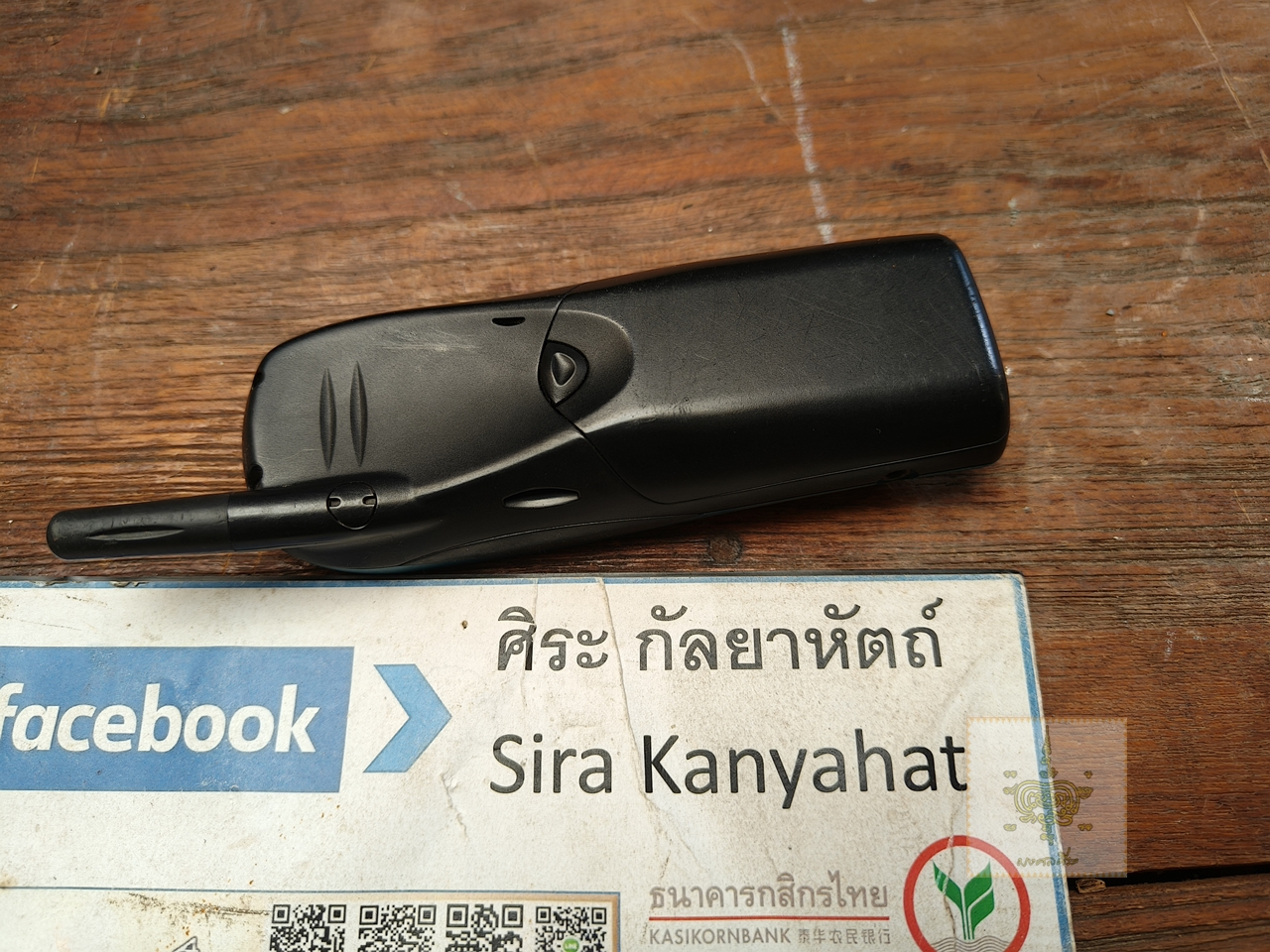 โทรศัพท์ Motorola Talkabout T2288 (สภาพโชว์)