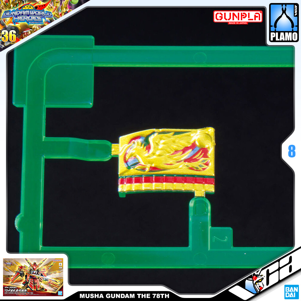 Bandai Gunpla SD World Heroes Musha Gundam The 78th Plastic Model Action Toy Kit VCA Thailand