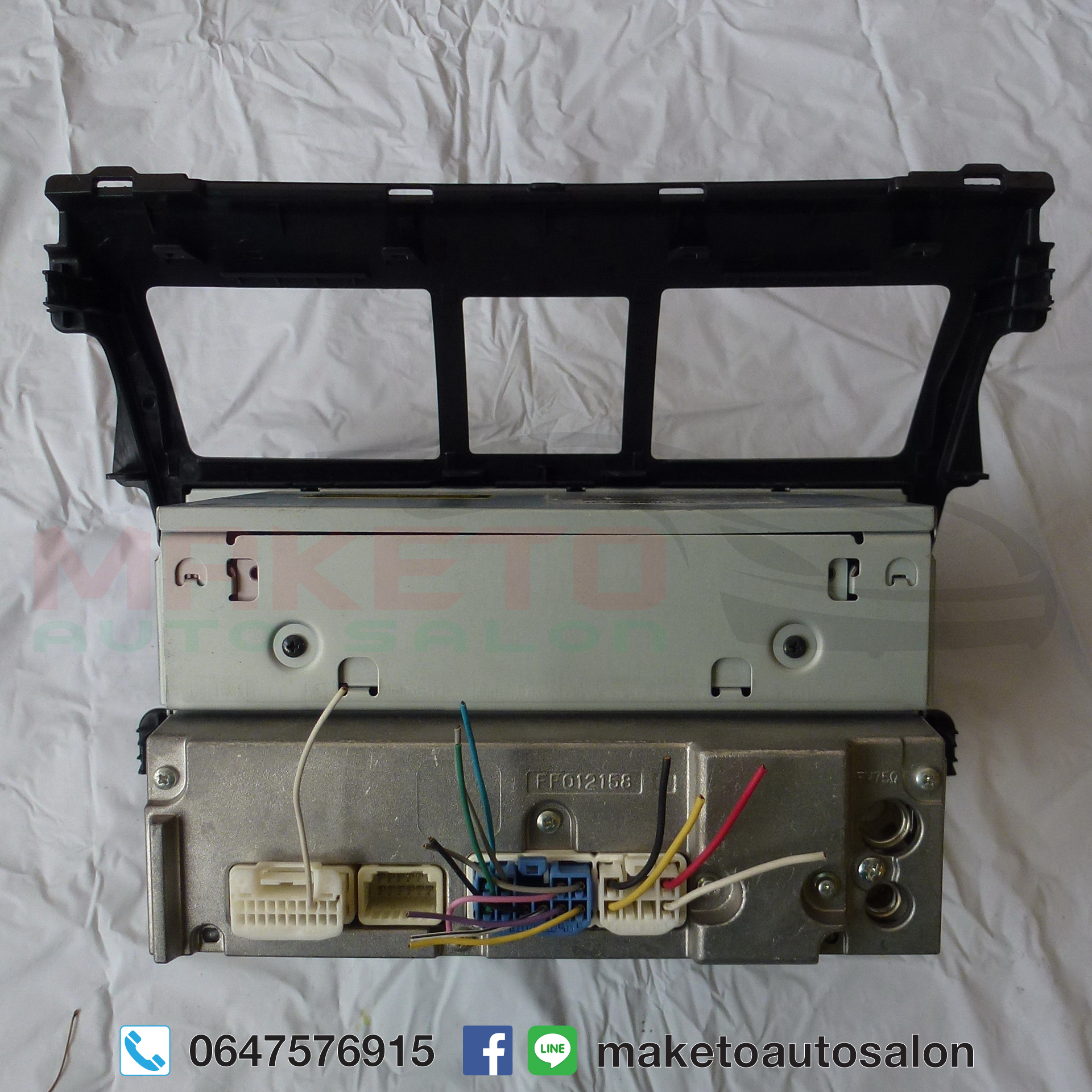 (ขายแล้ว)