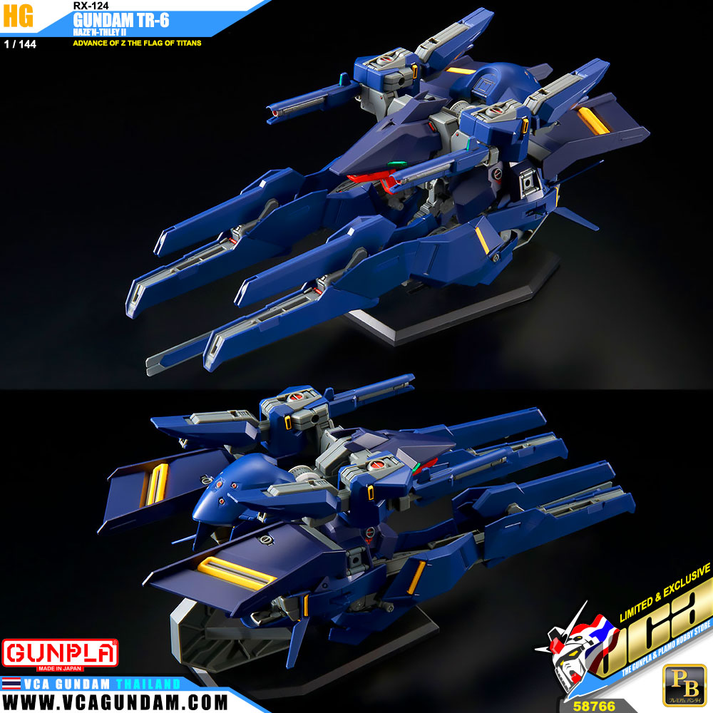 HG RX-124 GUNDAM TR-6 HAZE'N-THLEY II ADVANCE OF Z THE FLAG OF TITANS