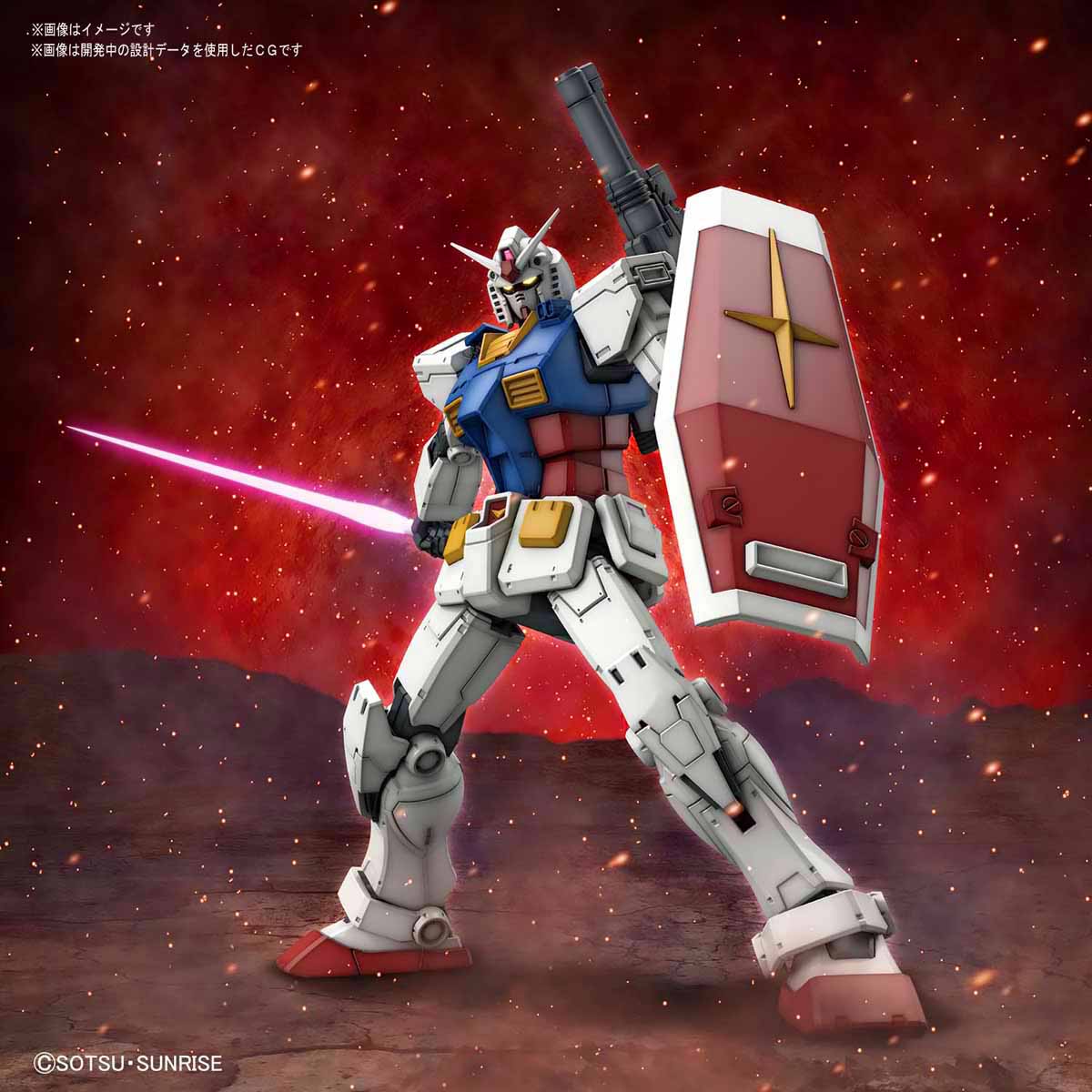 HG RX-78-02 GUNDAM (GUNDAM THE ORIGIN VER)