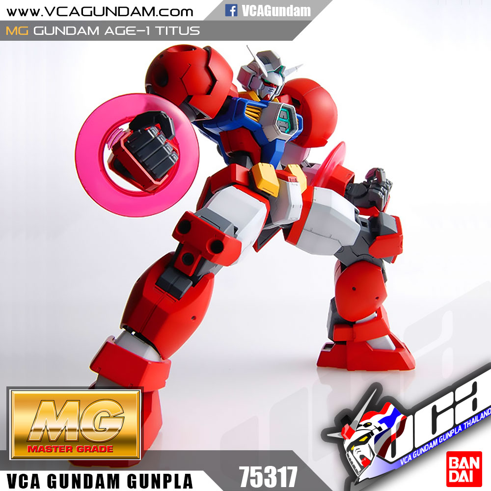 MG GUNDAM AGE-1 TITUS กันดั้ม เอจ 1 ไททัส