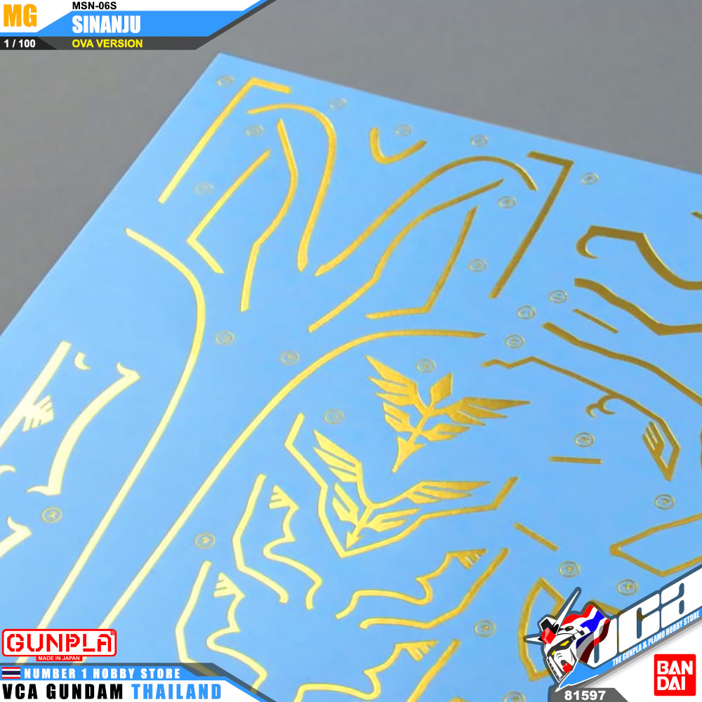 MG MSN-06S SINANJU VER OVA ซีนันจู OVA