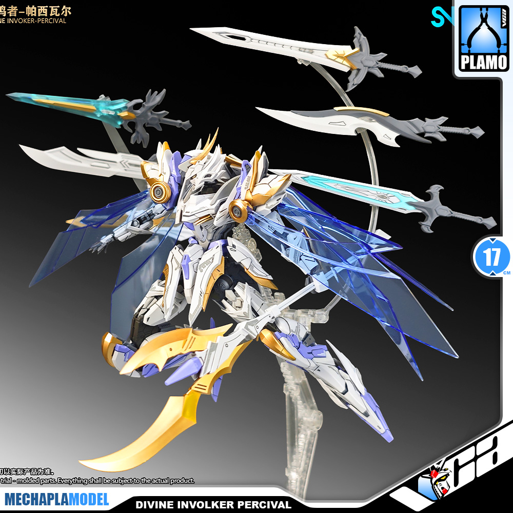SNAA Divine Involker Percival Real Grade RG Action Figure Model Toy Kit VCA Gundam Thailand
