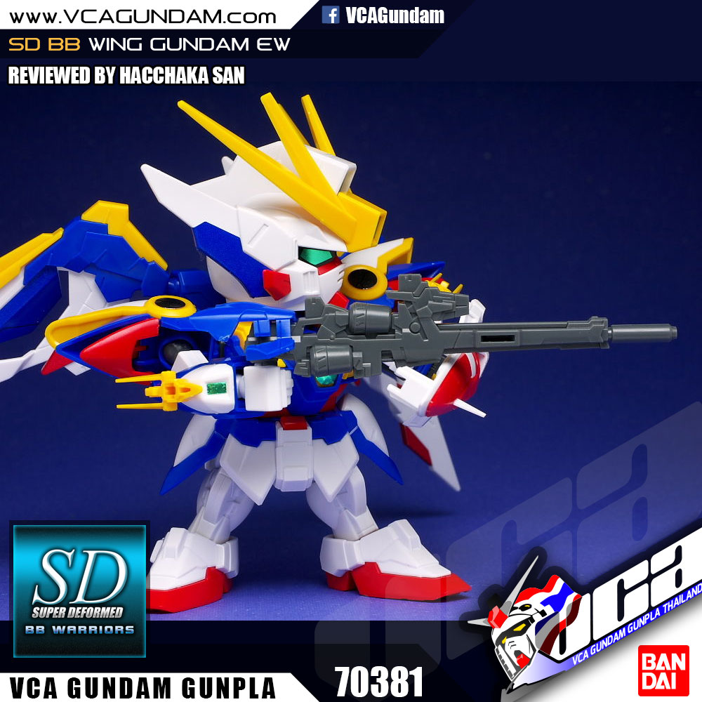 SD WING GUNDAM EW วิง กันดั้ม