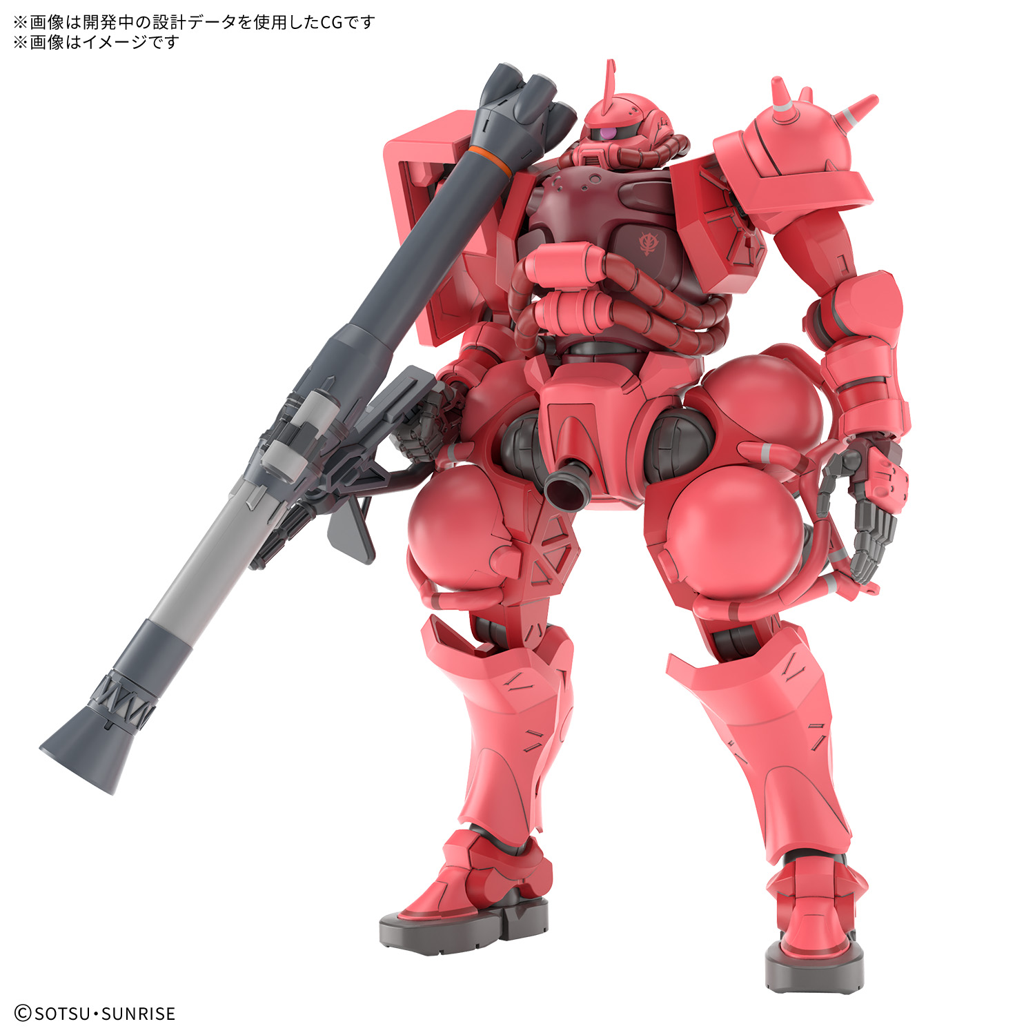 Bandai Gunpla High Grade GQuuuuuuX HG Char's Zaku GQ Plastic Model Action Figure Toy Kit VCA Gundam Bangkok Thailand