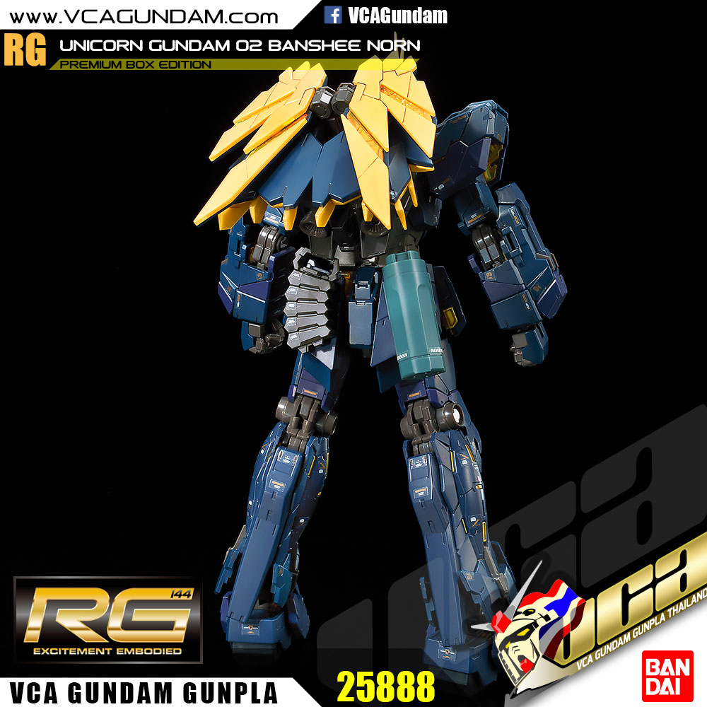 RG UNICORN GUNDAM 02 BANSHEE NORN (PREMIUM BOX EDITION)