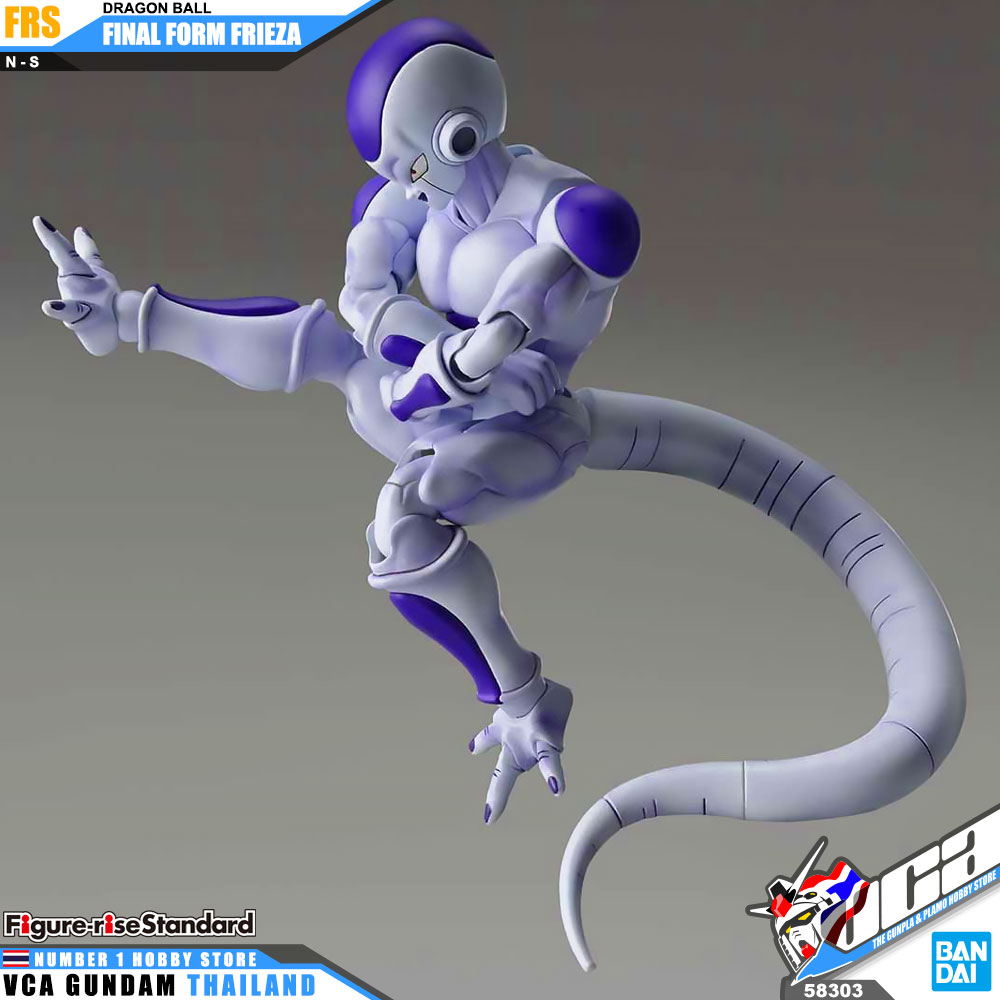 Bandai Figure Rise Standard FINAL FORM FRIEZA