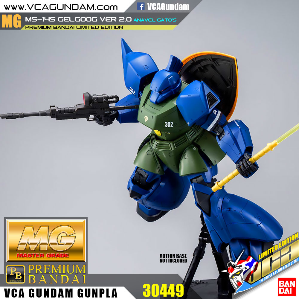MG MS-14A GELGOOG VER 2.0 (ANAVEL GATO'S CUSTOM)
