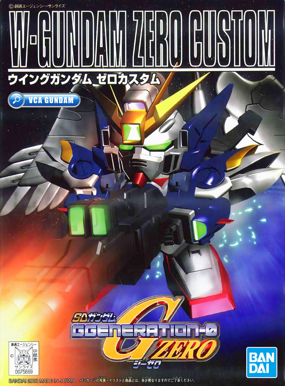 SD BB203 XXXG-00W0 WING GUNDAM ZERO CUSTOM วิง กันดั้ม ซีโร่