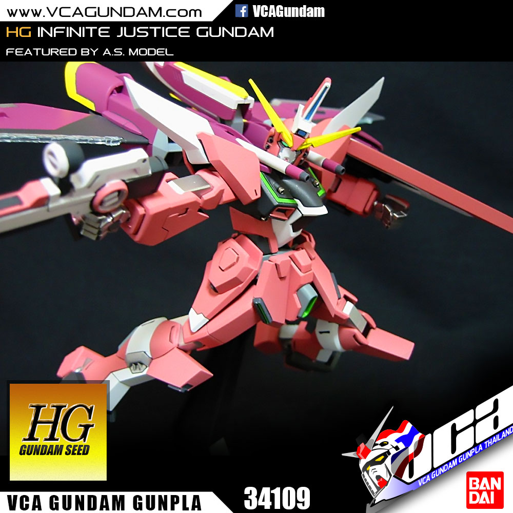 HG INFINITE JUSTICE GUNDAM อินฟินิต จัสติช กันดั้ม