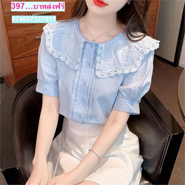 เสื้อลูกไม้แฟชั่นเกาหลี สีฟ้า คอระบาย