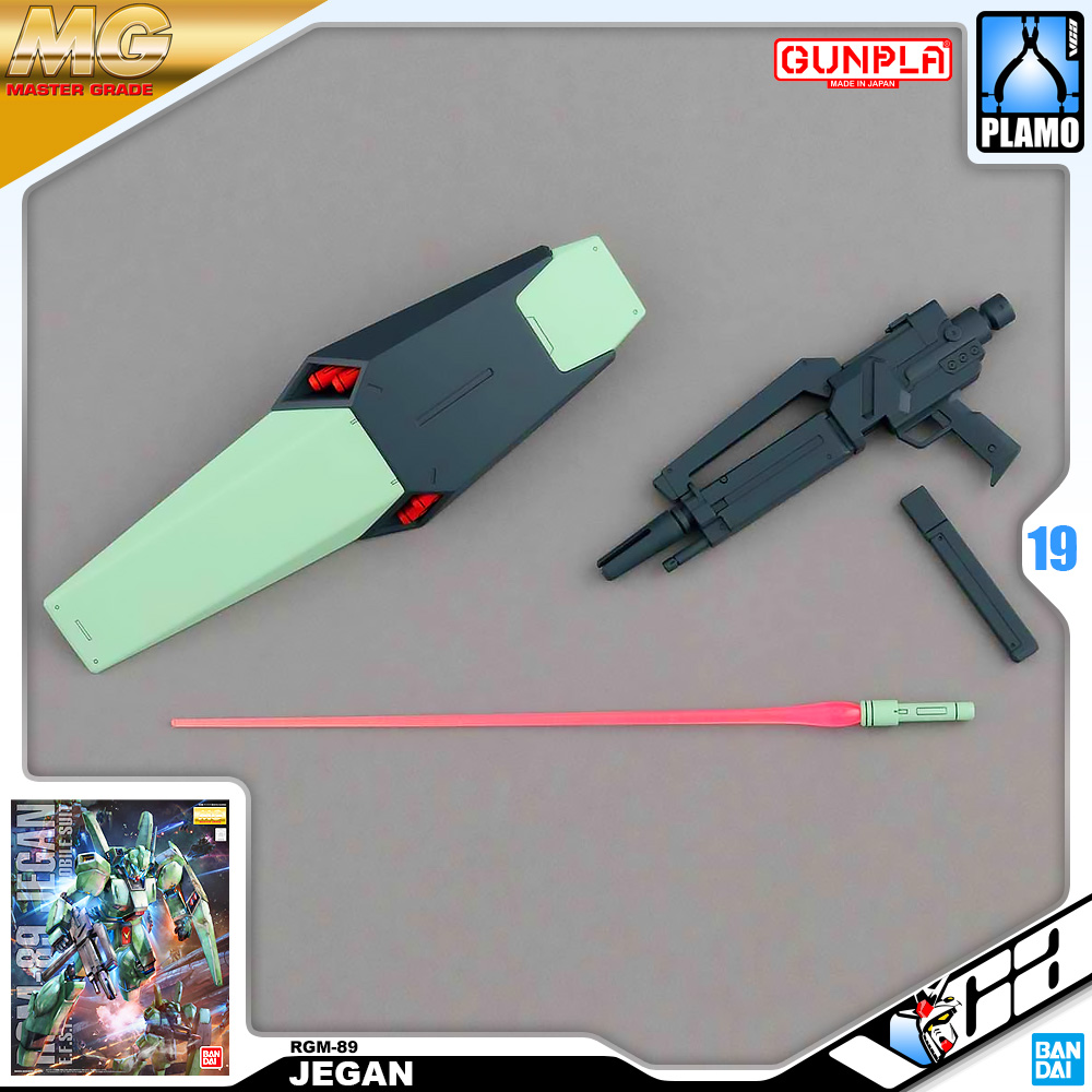 ⭐️ BANDAI GUNPLA MASTER GRADE MG 1/100 RGM-89 JEGAN ประกอบ หุ่นยนต์ โมเดล กันดั้ม กันพลา ของเล่น VCA GUNDAM
