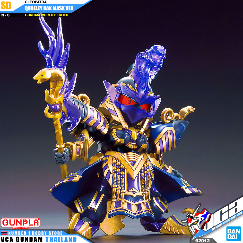 BANDAI GUNPLA SD GUNDAM WORLD HEROES SDW CLEOPATRA QUBELEY DARK MASK VER โมเดล กันดั้ม กันพลา VCA GUNDAM