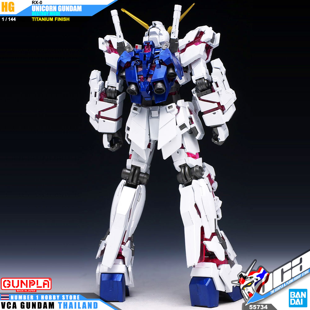 Bandai High Grade HG RX-0 UNICORN GUNDAM DESTROY MODE TITANIUM VER ยูนิคอร์น กันดั้ม ไทเทเนี่ยม