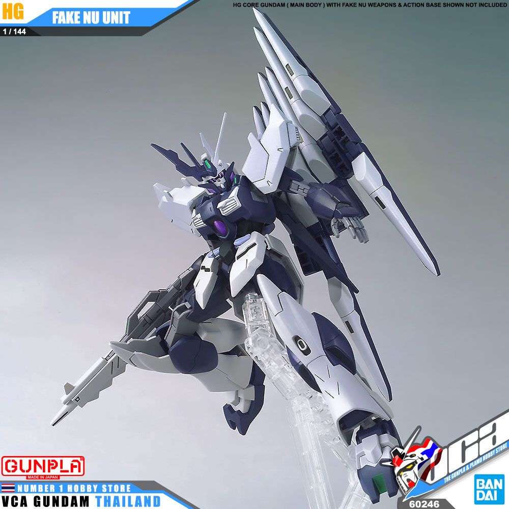 HG FAKE NU UNIT