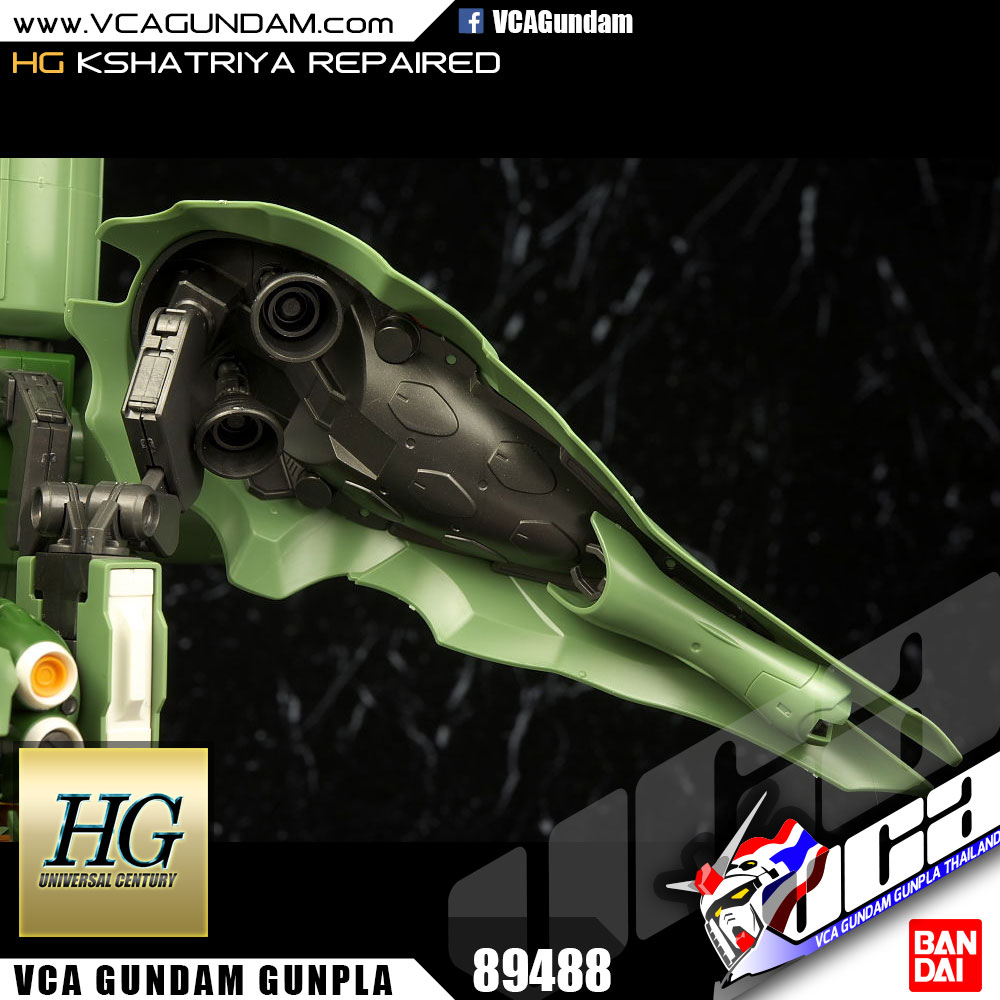 HG KSHATRIYA REPAIRED คชาทรียา รีแพร์ด