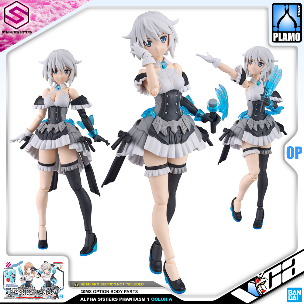 Bandai 30MS OPTION BODY PARTS ALPHA SISTERS PHANTASM 1 COLOR A