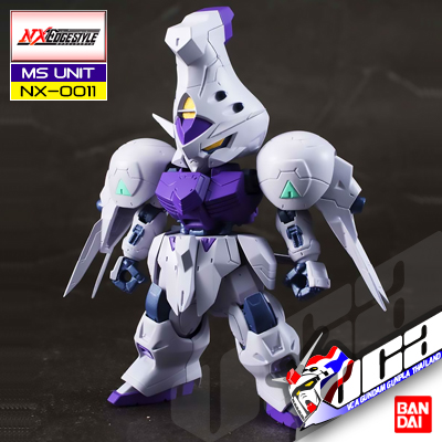 NXEDGE STYLE GUNDAM KIMARIS