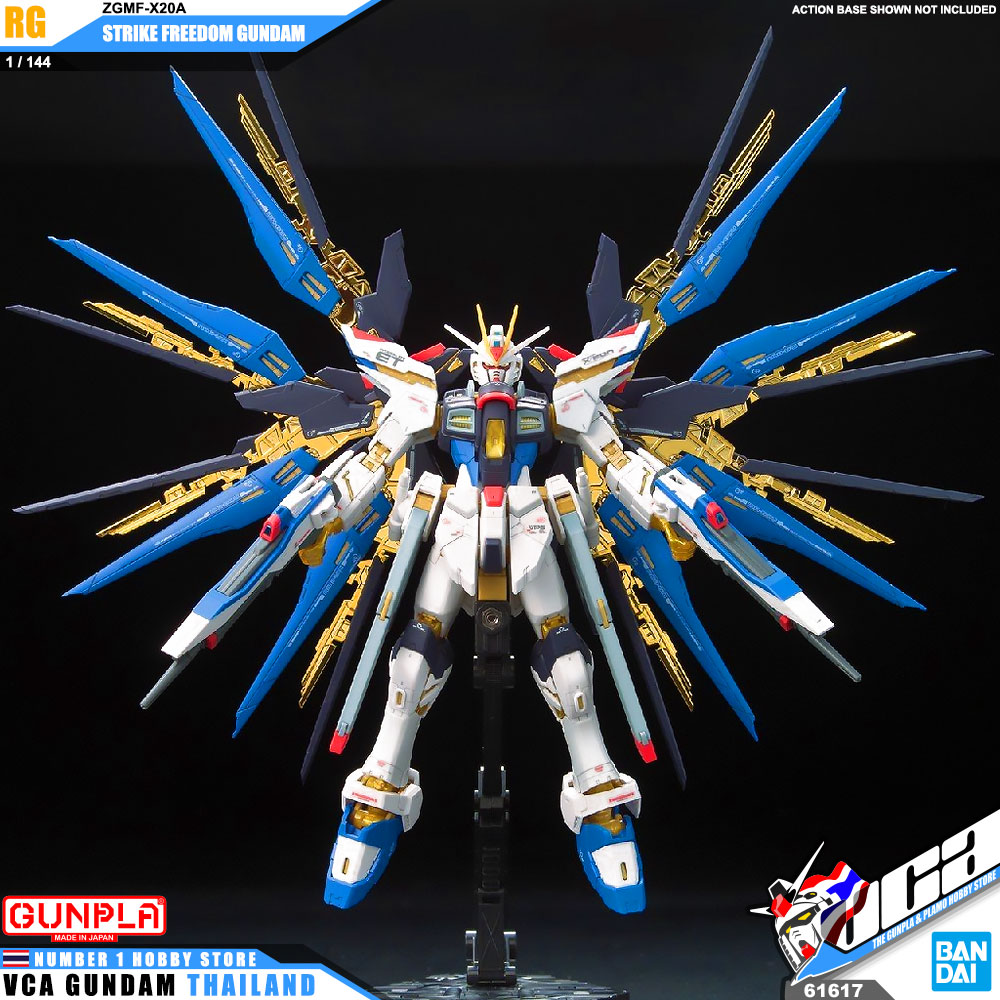 BANDAI GUNPLA REAL GRADE RG 1/144 STRIKE FREEDOM GUNDAM โมเดล กันดั้ม กันพลา VCA GUNDAM