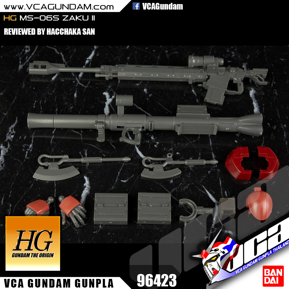 HG ORIGIN MS-06S ZAKU II ซาคุ 2
