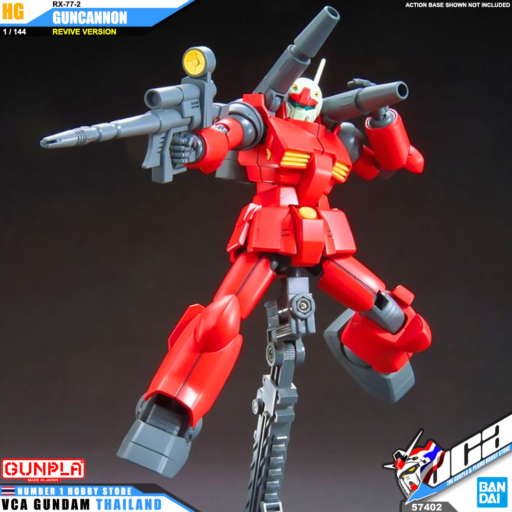 HG RX-77-2 GUNCANNON (REVIVE) กัน แคนน่อน