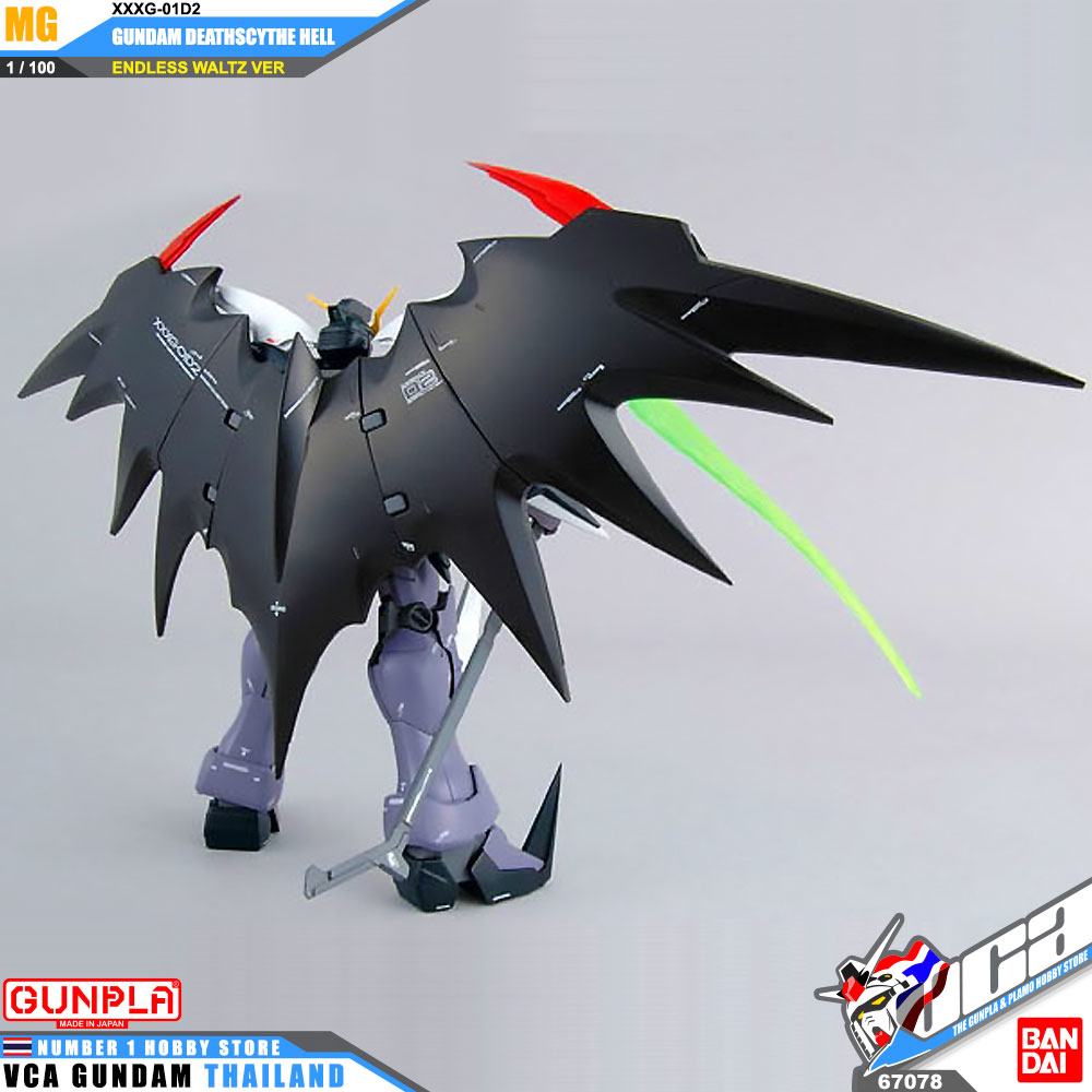MG XXXG-01D2 GUNDAM DEATHSCYTHE HELL EW กันดั้ม เดธไซธ์ เฮล