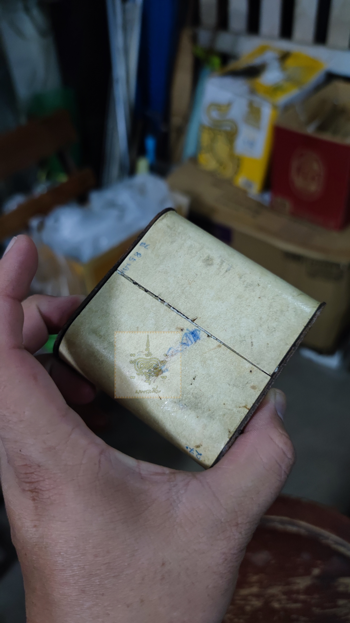 ออมสิน ธนาคารกษิกรไทย