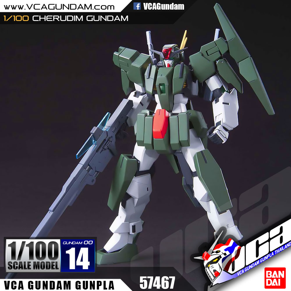 1/100 CHERUDIM GUNDAM เชอรุดิม กันดั้ม