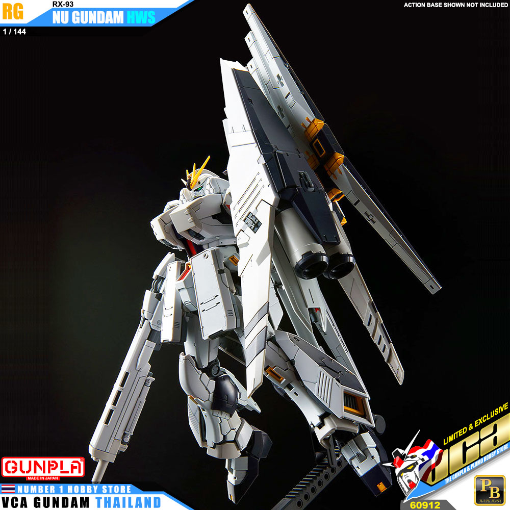 Bandai Real Grade RG FA-93HWS NU GUNDAM HWS นู กันดั้ม