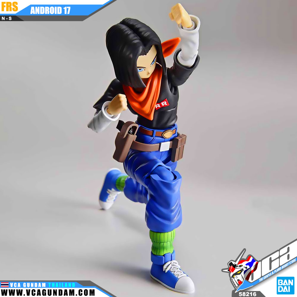 Figure-Rise Standard ANDROID 17