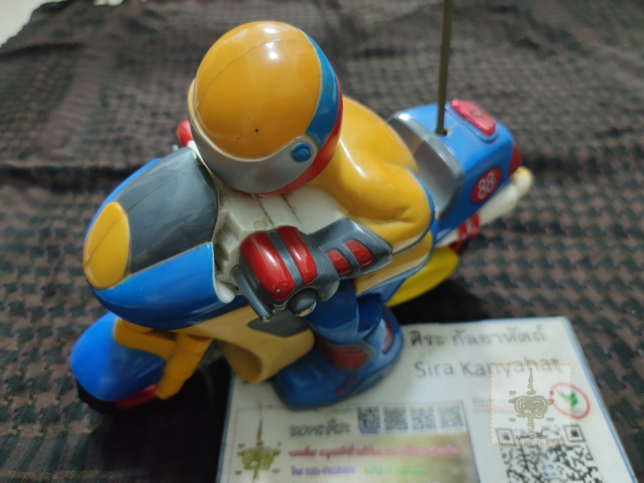 รถมอเตอร์ไซค์บังคับวิทยุ Little Tikes Racin' Rider รุ่นวินเทจ ปี 2001