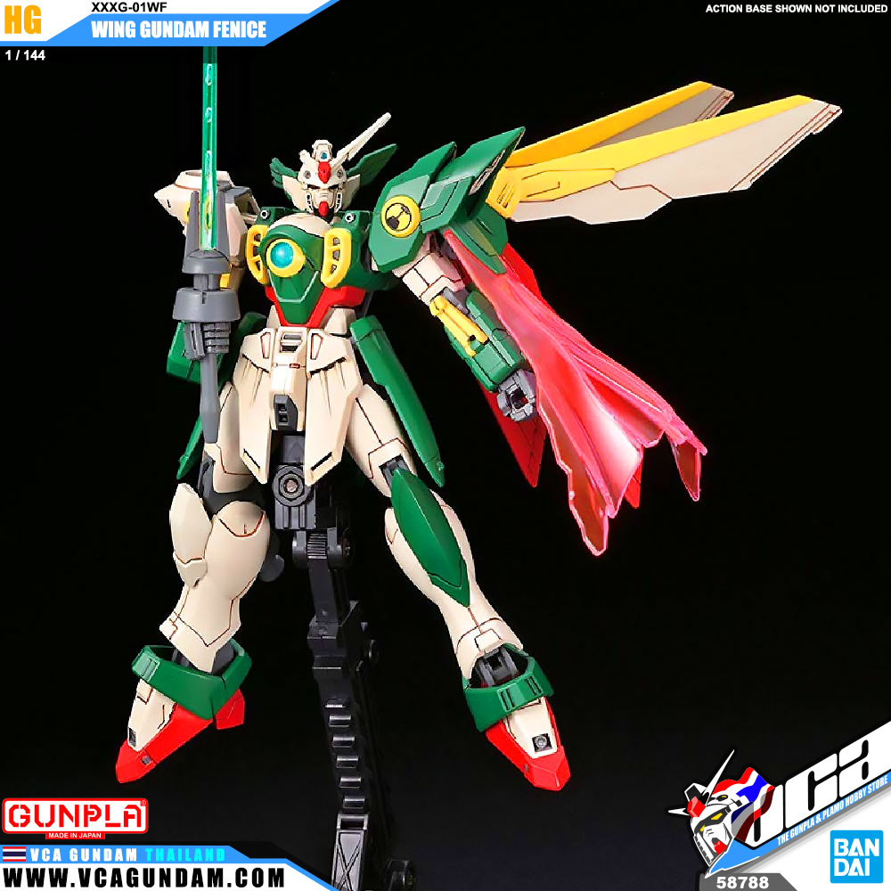 HG XXXG-01WF WING GUNDAM FENICE วิง กันดั้ม เฟอนิช